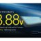 Nitecore NB Air Vandtt Power Bank - 5000 mAh