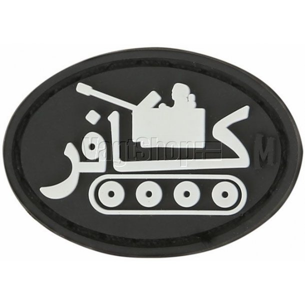 Maxpedition Infidel Tank velcro patch