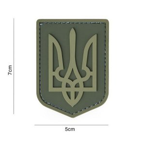 Ukrainian army subdued PVC patch
