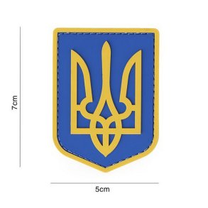 Ukrainian PVC patch
