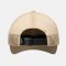 Helikon-Tex Technical Trucker Cap