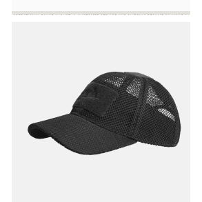 Helikon-Tex Baseball Mesh Cap