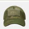 Helikon-Tex Baseball Mesh Cap