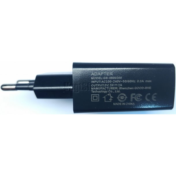 Nitecore USB adapter