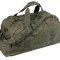 Mil-Tec US Combat Parachute Cargo Bag Medium