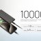 Nitecore Ultra Lightweight Carbon Fiber Power Bank Gen3 - 10000 mAh