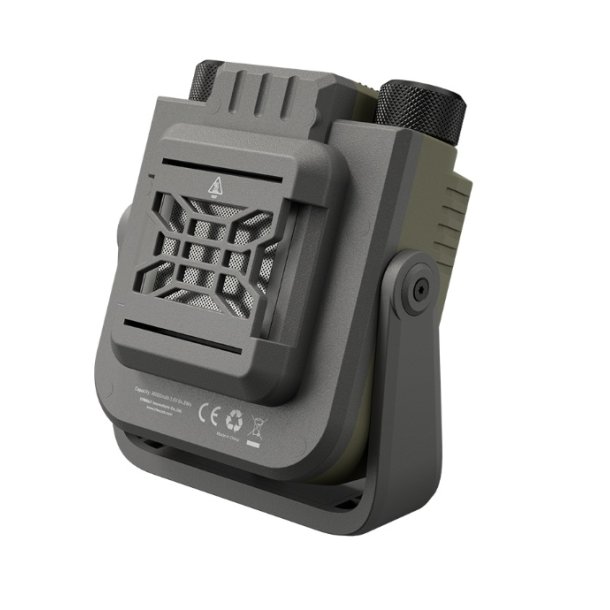 Nitecore NWL30 - 3000 lumens