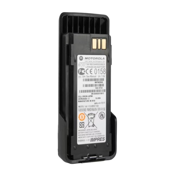 Motorola ATEX IMPRESS Li-Ion batteri 2075 mAh