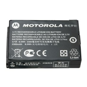 Motorola Li-Ion batteri til SL-serien (SL-1600 m.fl.)