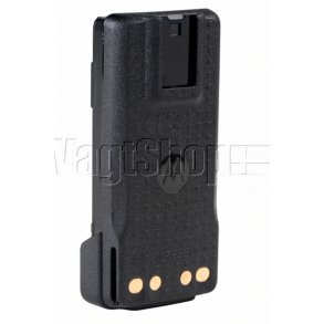 Motorola IMPRESS 2100 mAh Li-Ion batteri til DP-2400/2600