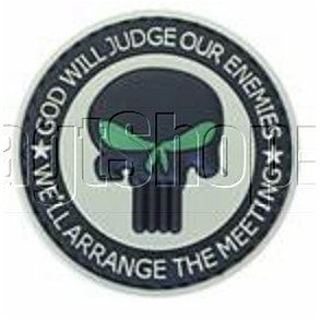 Punisher patch - Glow