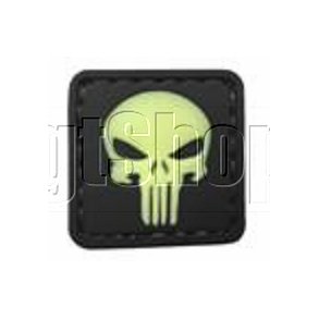 Punisher patch Small - glow