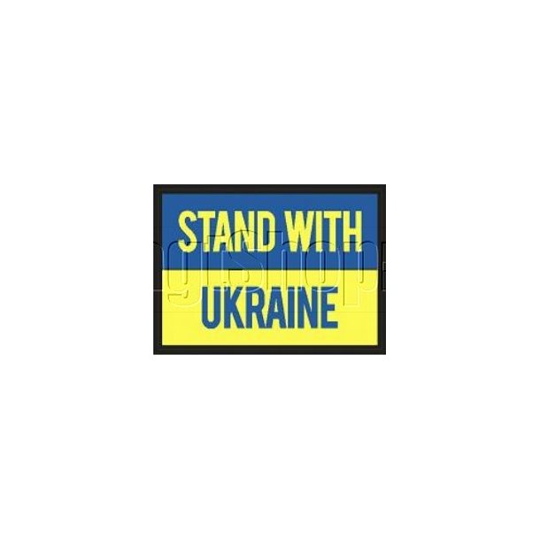 Stand with Ukraine Flag patch