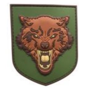Wolf PVC patch - full color
