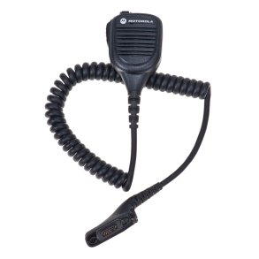  Motorola ATEX RSM