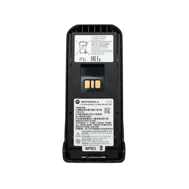 Motorola IMPRES Li-Ion batteri til R7Ex